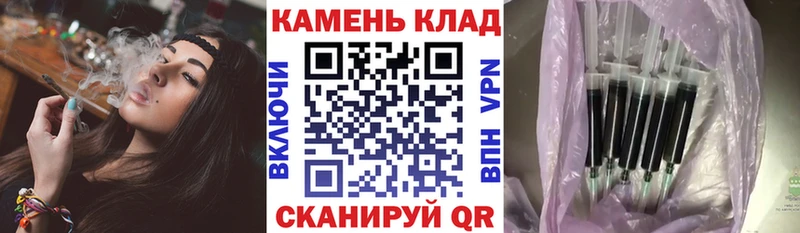 кракен ONION  Новосиль  ГАШ hashish  купить наркоту 