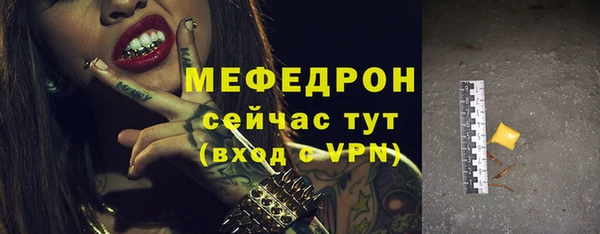 бошки Белоозёрский