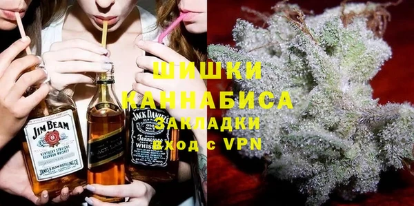 гашиш Протвино