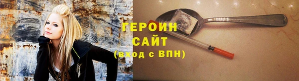 прущий лед Балахна