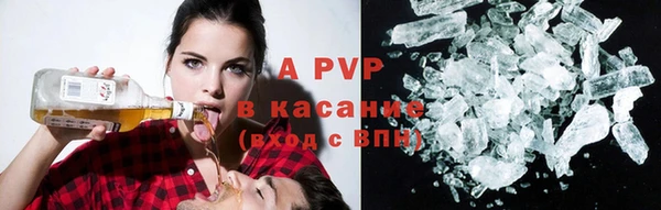 скорость Балабаново