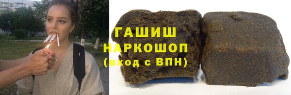 скорость Балабаново