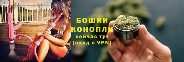 скорость Балабаново