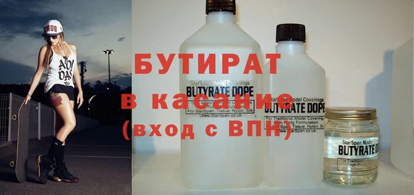 прущий лед Балахна