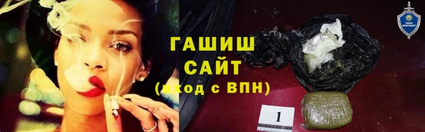 скорость Балабаново