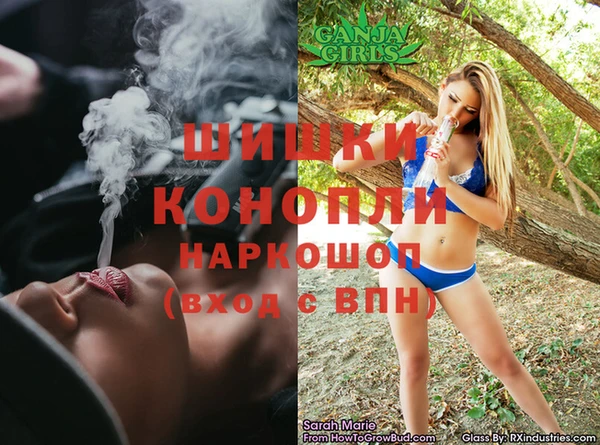 прущий лед Балахна