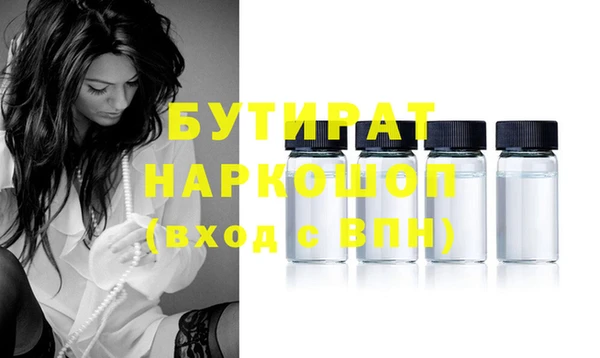 скорость Балабаново