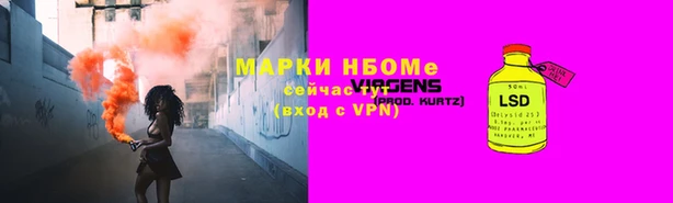 скорость Балабаново