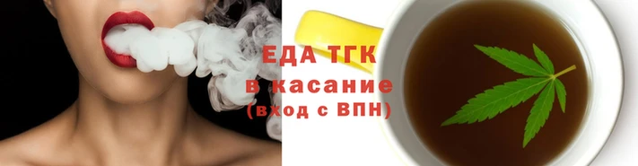прущий лед Балахна