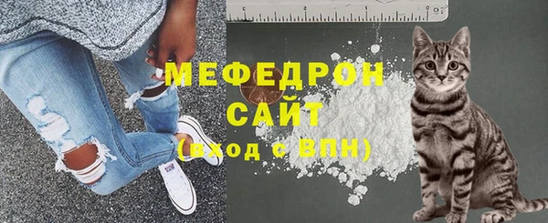 скорость Балабаново