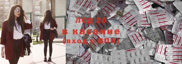 скорость Балабаново