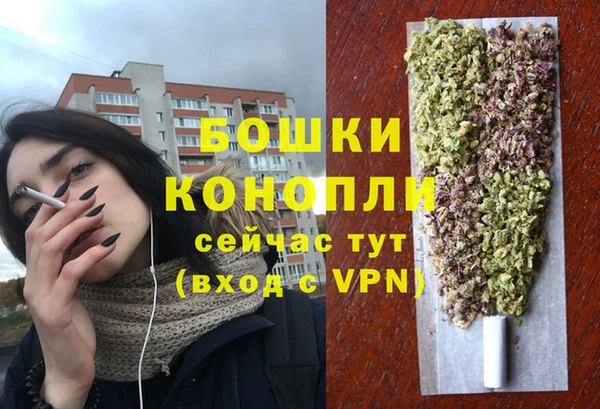 mdma Приозерск