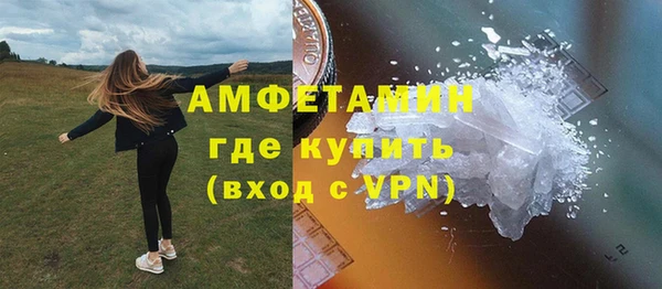 скорость Балабаново