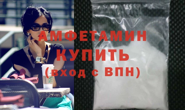 скорость Балабаново