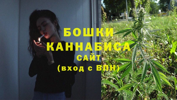 MDMA Беломорск