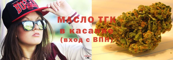 mdma Приозерск