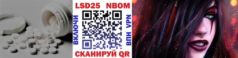 Лсд 25 экстази кислота  Новосиль 