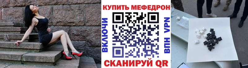 МЯУ-МЯУ VHQ  Новосиль 