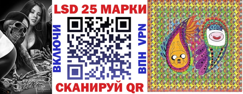 хочу   Новосиль  маркетплейс как зайти  Марки NBOMe 1,5мг 